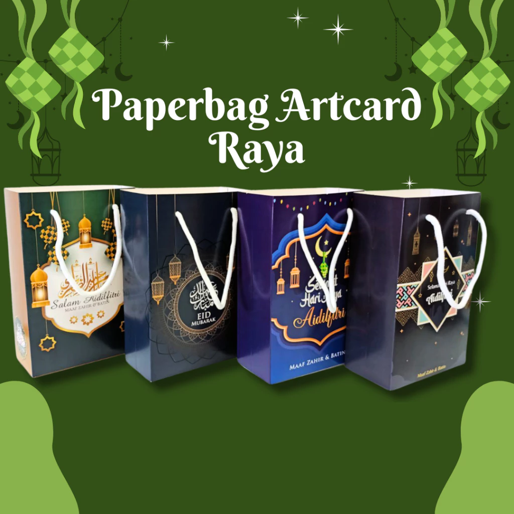 [10pcs] Paperbag Artcard RAYA AIDILFITRI / RAYA GIFT BOX / PAPERBAG BERTALI / KOTAK BALANG RAYA / KOTAK KUIH RAYA